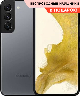samsung galaxy s22 розовый