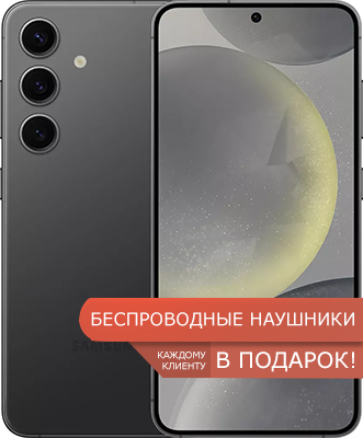 samsung galaxy S24 черный